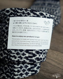 Nishiguchi Kutsushita Wool Jacquard Socks - Berlin Blue