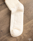 American Trench Merino Retro Stripe Sock - Denim/Brown