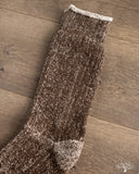 American Trench The Sunday Sock - Brown