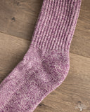 American Trench The Marls Sock - Burgundy