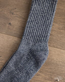 American Trench The Marls Sock - Navy