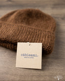 Cableami Mohair Watch Cap - Brown