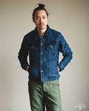 Fitted Underground Strider Sashiko Trucker Jacket