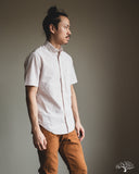 Gitman Vintage Brown Yarn-Dyed Seersucker Short-Sleeve Shirt
