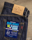 Iron Heart IH-666S-18 - 18oz Vintage Selvedge Slim Straight Denim