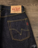 Iron Heart IH-888N - 17oz Natural Indigo Selvedge High Rise Tapered Denim