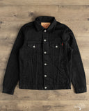 Iron Heart IHJ-86-BLK - 14oz Selvedge Denim Modified Type III Jacket - Black/Black