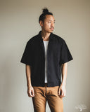 Merz b. Schwanen SHIRT09LP Lightweight Cotton Poplin Short-Sleeve Shirt - Deep Black