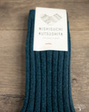 Nishiguchi Kutsushita Cashmere Ribbed Socks - Boston Bag