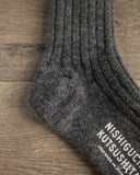 Nishiguchi Kutsushita Cashmere Ribbed Socks - Charcoal