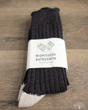 Nishiguchi Kutsushita Luxurious Cotton Ribbed Socks - Charcoal