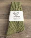 Nishiguchi Kutsushita Wool Cotton Boot Socks - Moss Green
