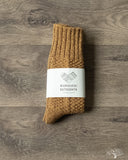 Nishiguchi Kutsushita Wool Cotton Boot Socks - Mustard