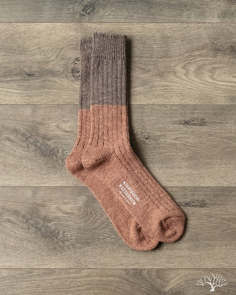 Nishiguchi Kutsushita - Wool Cotton Slab Socks - Brown – Withered Fig
