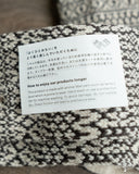 Nishiguchi Kutsushita Wool Jacquard Socks - Oatmeal