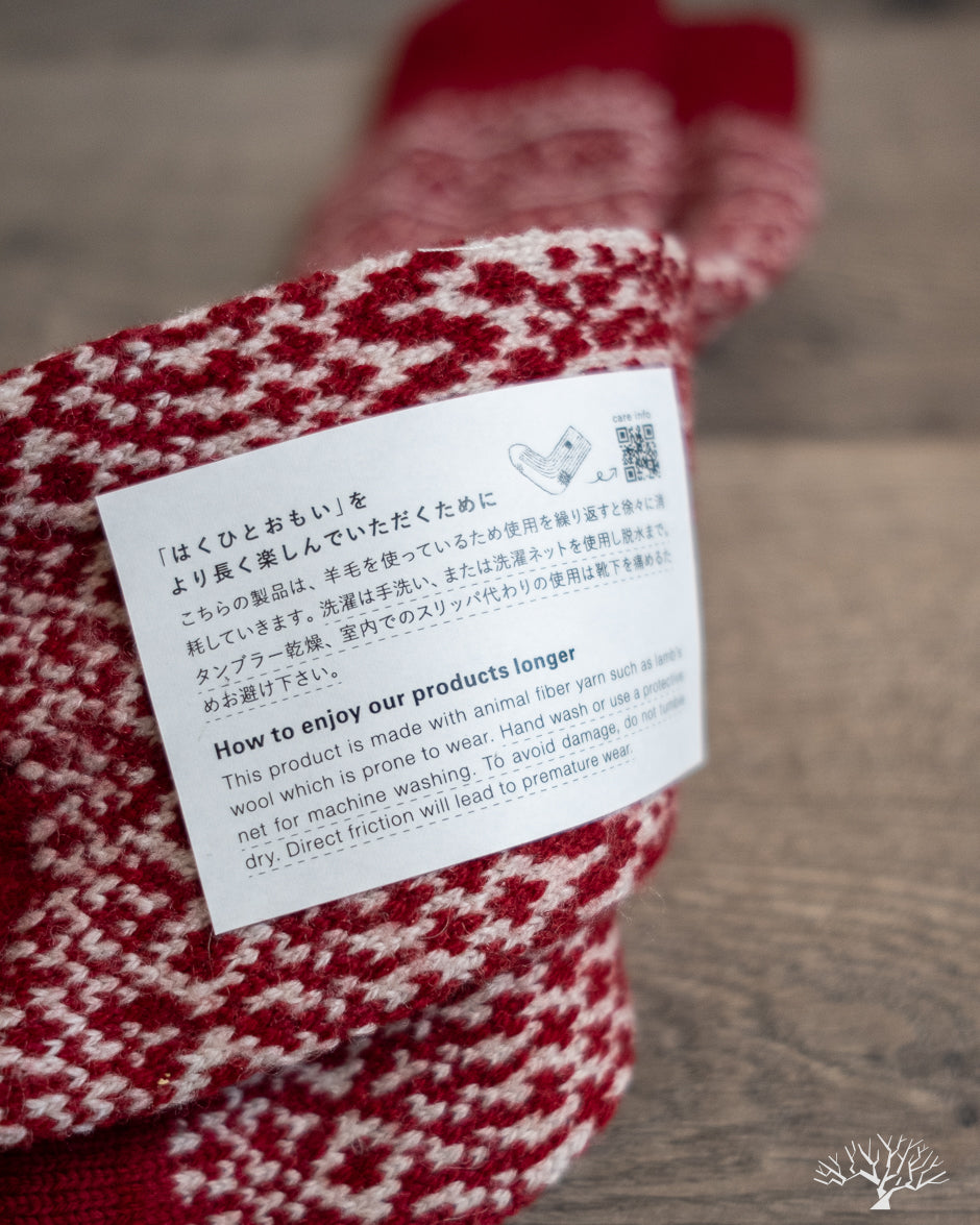 Nishiguchi Kutsushita Wool Jacquard Socks - Wine