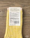 Nishiguchi Kutsushita Silk Cotton Socks - Colorful Flags