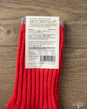 Nishiguchi Kutsushita Silk Cotton Socks - Red