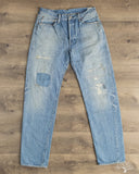 Omoto Denim - 0615 - 13.5oz Unsanforized Selvedge Relaxed Denim - 6 Year Wash