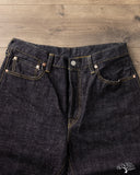 Omoto Denim 0611 - 15.5oz Slub-Nep Relaxed Denim