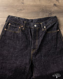 Omoto Denim 0811 - 15.5oz Slub-Nep Loose Denim