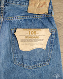 105 Standard Fit Selvedge Denim - Two Year Wash