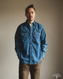 Denim Western Shirt - Denim Used