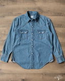 Denim Western Shirt - Denim Used