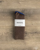 RoToTo Cotton Wool Ribbed Crew Socks - Dark Brown
