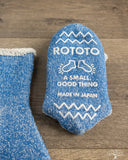 RoToTo Kids Double-Faced Room Sock - Blue