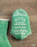 RoToTo Kids Double-Faced Room Sock - Green