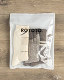 RoToTo Recycled Cotton 3-Pack Waffle Socks - Brown