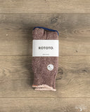 RoToTo Reversible Terry Socks - Dark Brown/Pink