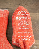 RoToTo Shaggy Pile Double-Faced Room Socks - Red