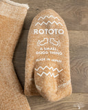 RoToTo Shaggy Pile Double-Faced Room Socks - Tan