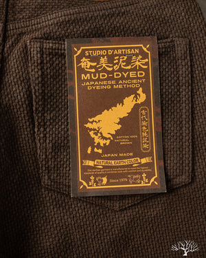 Studio d'Artisan - Amami-Mud Dyed Sashiko Pants - Dark Brown