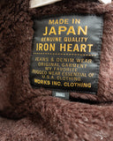 Iron Heart N1 Deck Vest Alpaca Lined in Ivory